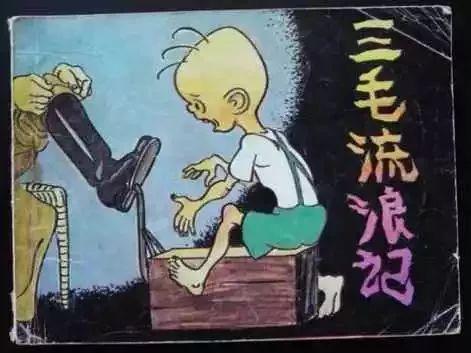 那些陪伴90后00后童年的动画,8090后动画片