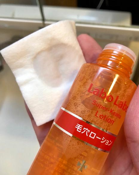 城野医生护肤品是正品吗,被列入黑名单的化妆品