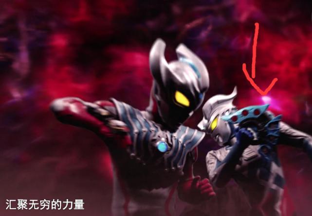 奥特银河格斗终极赛罗闪耀形态,奥特银河格斗三赛罗的新形态