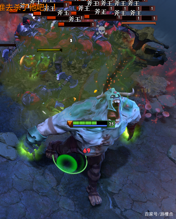 dota2细节有哪些,dota2细节盘点