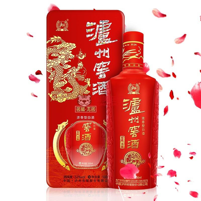 泸州老窖到底错还是对,泸州老窖系列吐槽