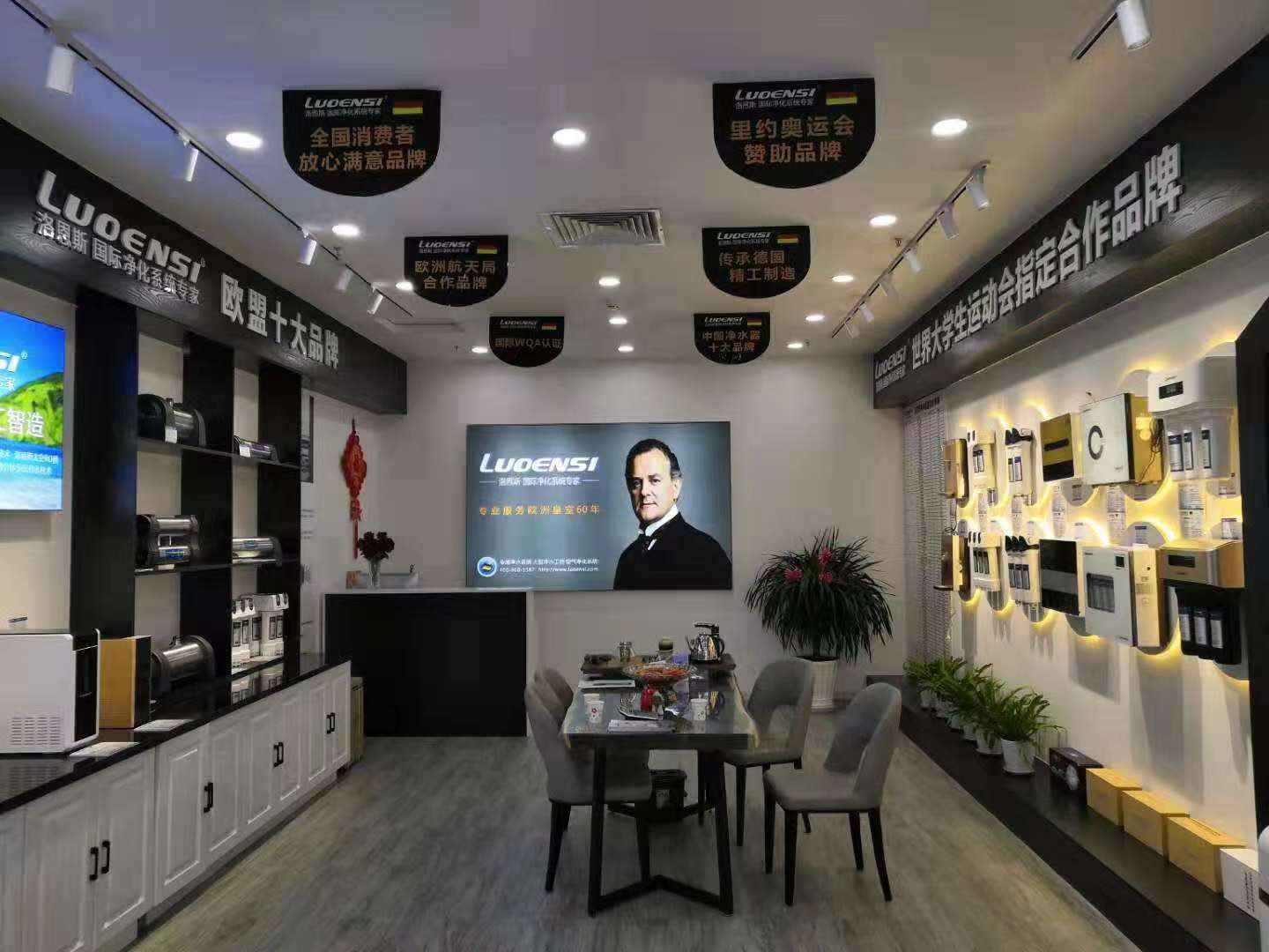 净水器加盟商怎么赚到钱,家庭净水器十大品牌代理加盟