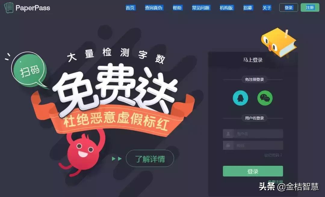 用别人的商标注册域名违法吗,商标注册前面加地域名可以吗