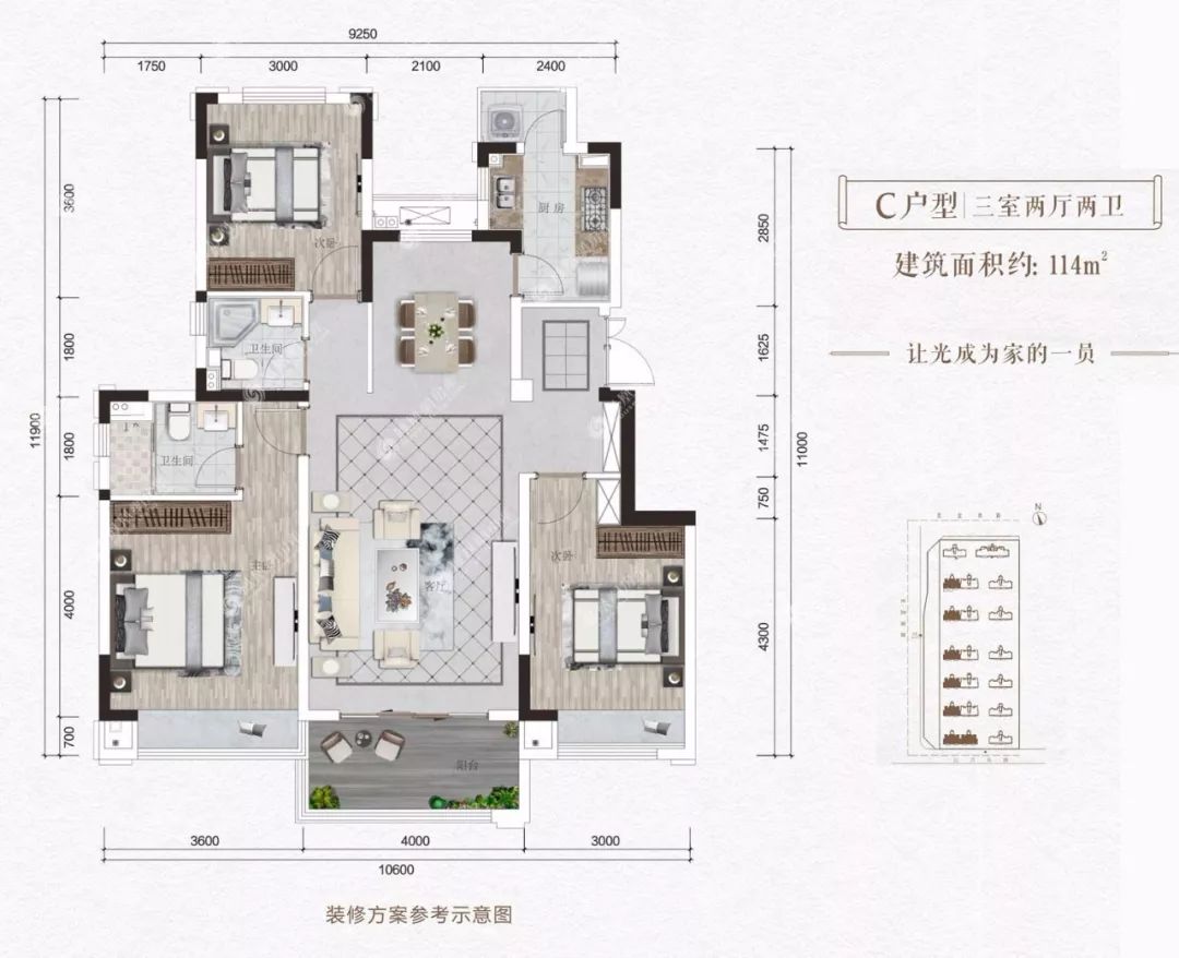 苏州市中梁壹号院,好房推荐中梁壹号院