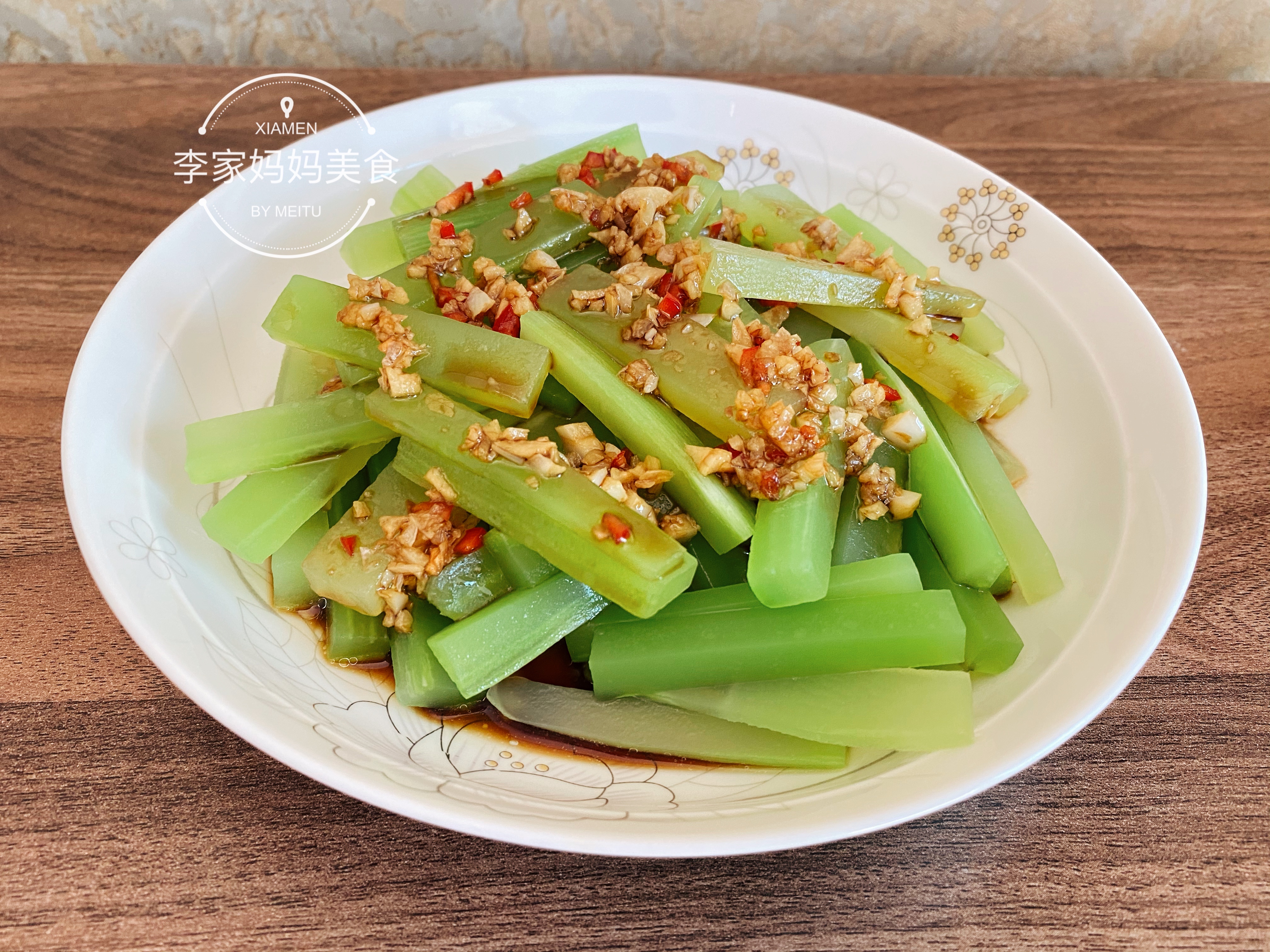 凉拌菜酱汁的调配方法,拉皮黄瓜白酱凉拌菜做法