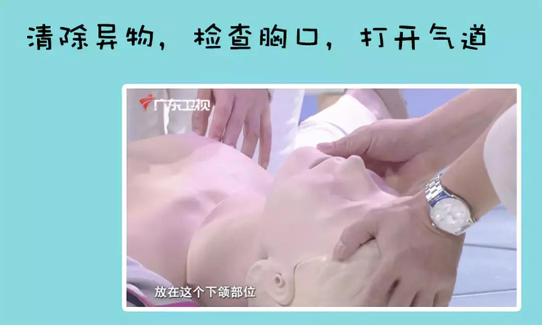 溺水后倒挂控水能有效缓解溺水吗,儿童溺水急救技巧之控水