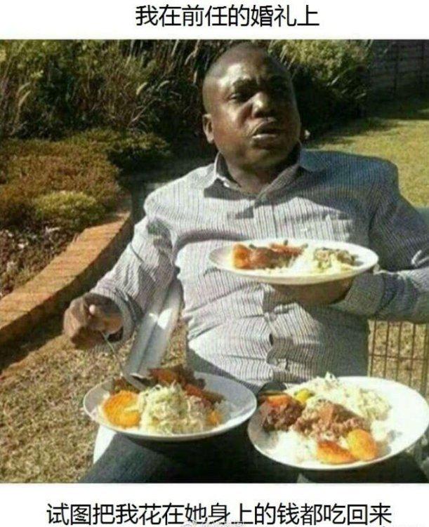 来自外卖小哥的霸道段子,关于外卖小哥的挺火的段子