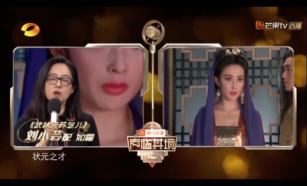 周星驰石班瑜闽南话版,如果周星驰电影没有石班瑜配音