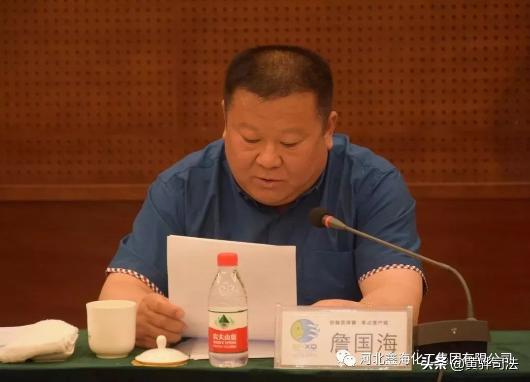 沧州市十大富豪,沧州最有钱的十大富豪