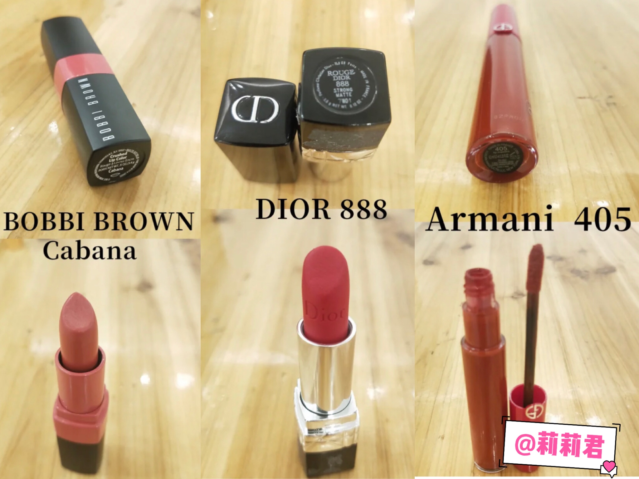 热播剧完美关系,完美关系陈数妆容