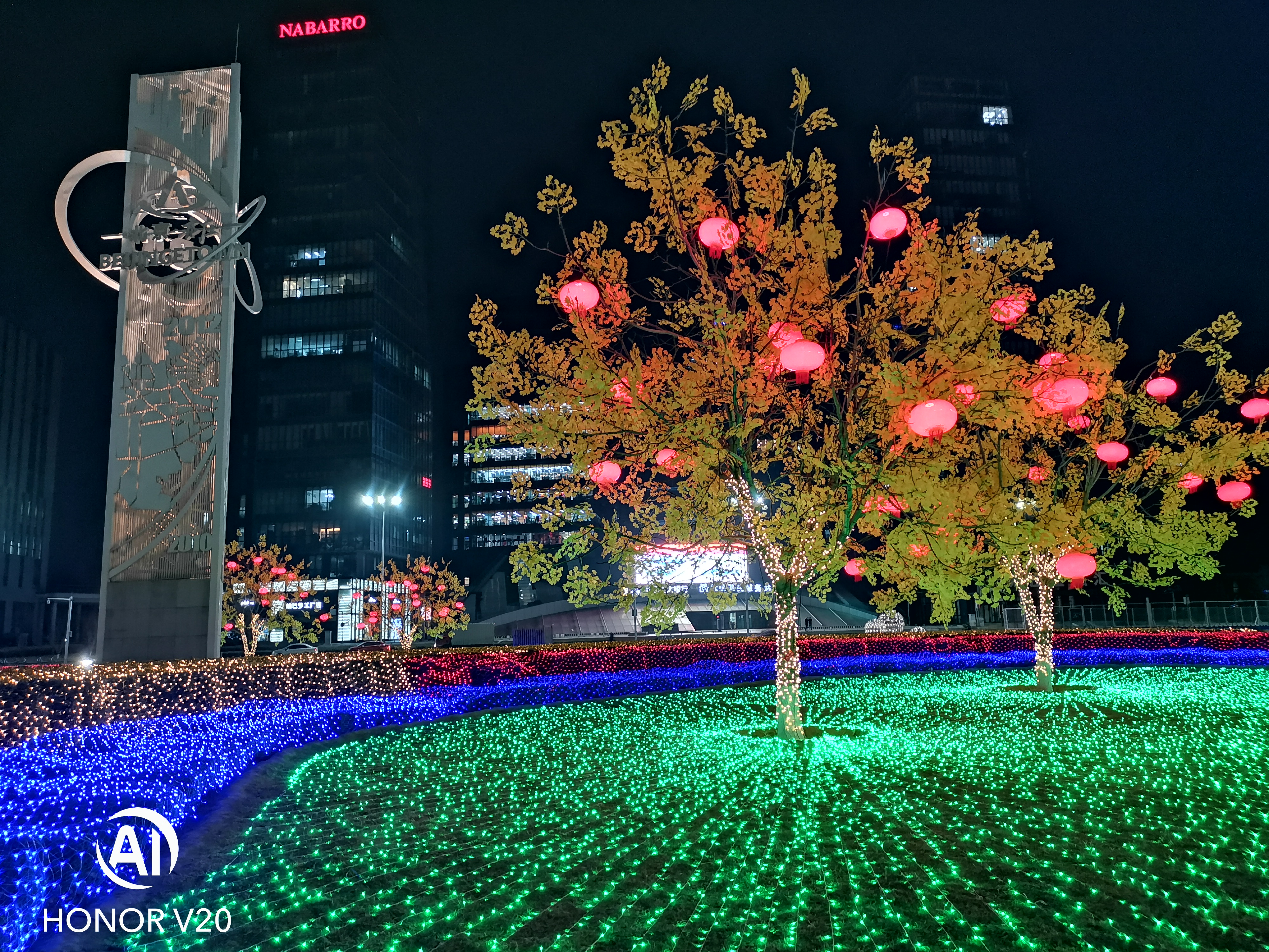 荣耀V20体验四个月，写在荣耀20发布之前