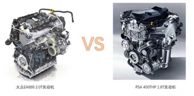 标致400thp发动机,标致40082023款发动机
