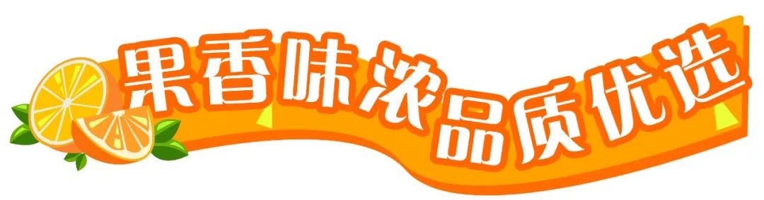 生鲜果蔬配送商城长春,全球顶级水果生鲜配送