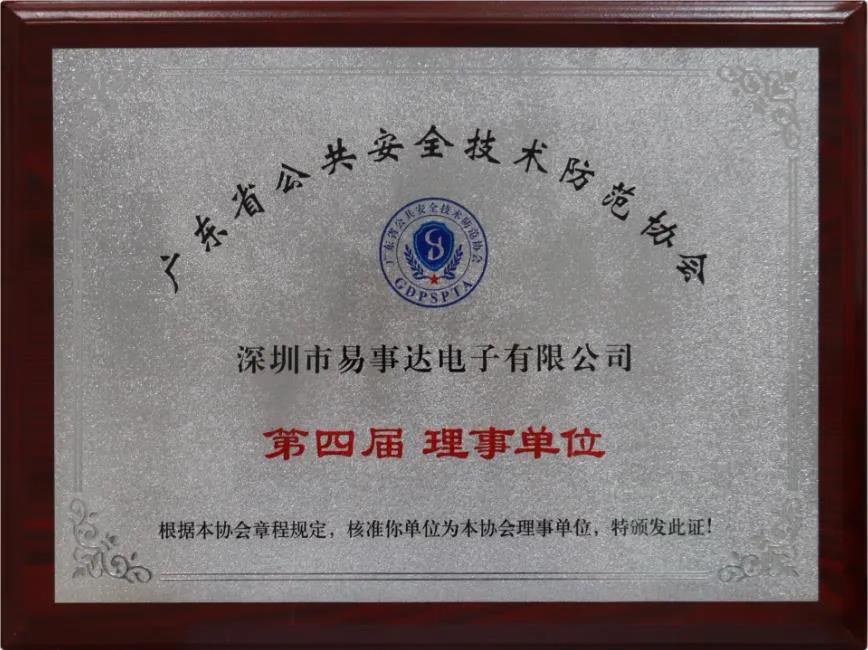 鍝佺墝閾稿氨杈夌厡淇¤獕鎴愬氨鏈潵,鍝佺墝閾稿氨杈夌厡鍝佽川璧㈠湪鏈潵