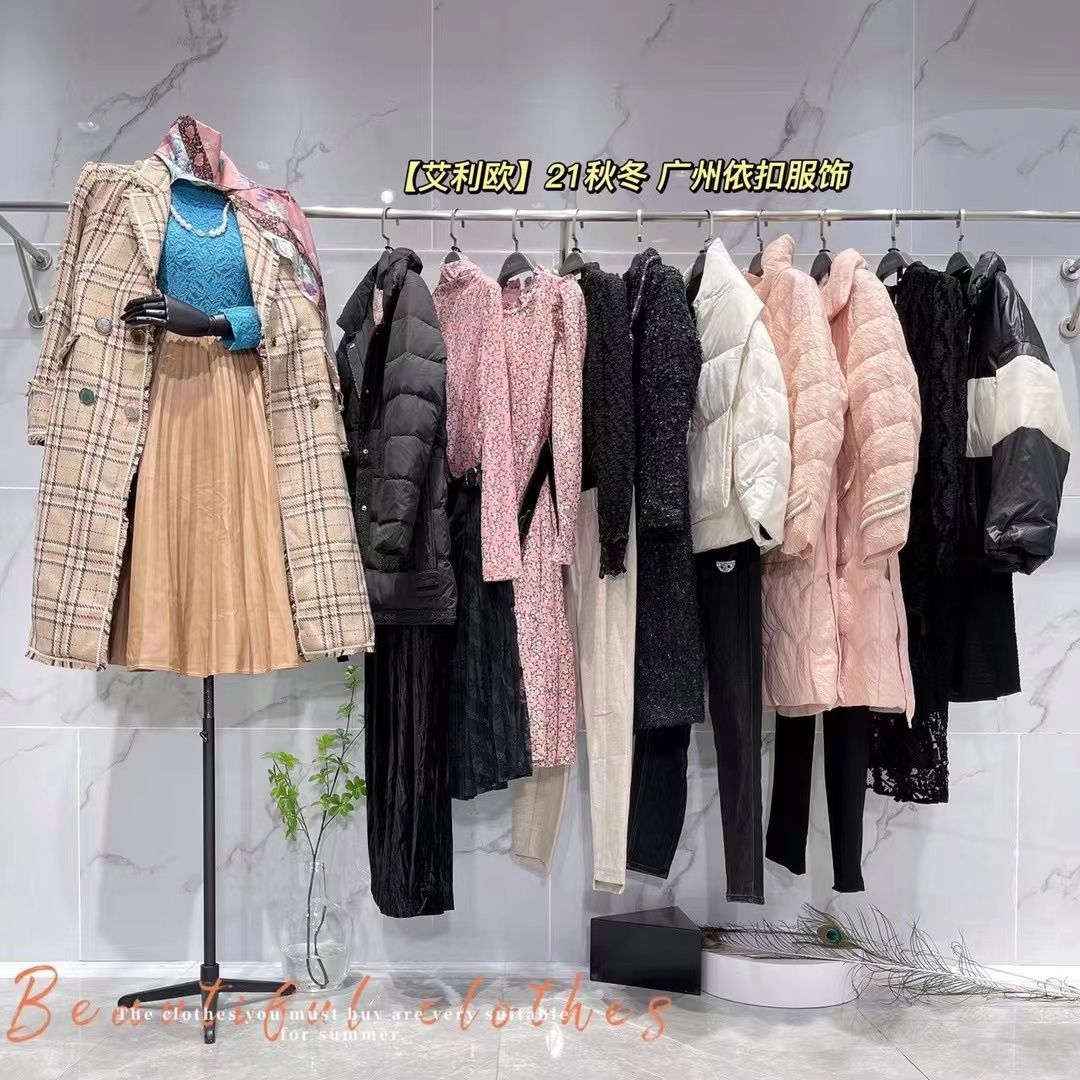 品牌撤柜大牌剪标女装是正品吗,专柜品牌女装撤柜真假