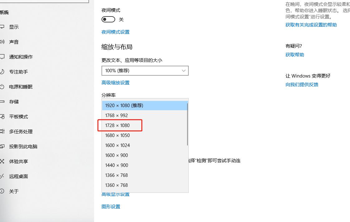 绝地求生高帧配置推荐,绝地求生低配画质优化