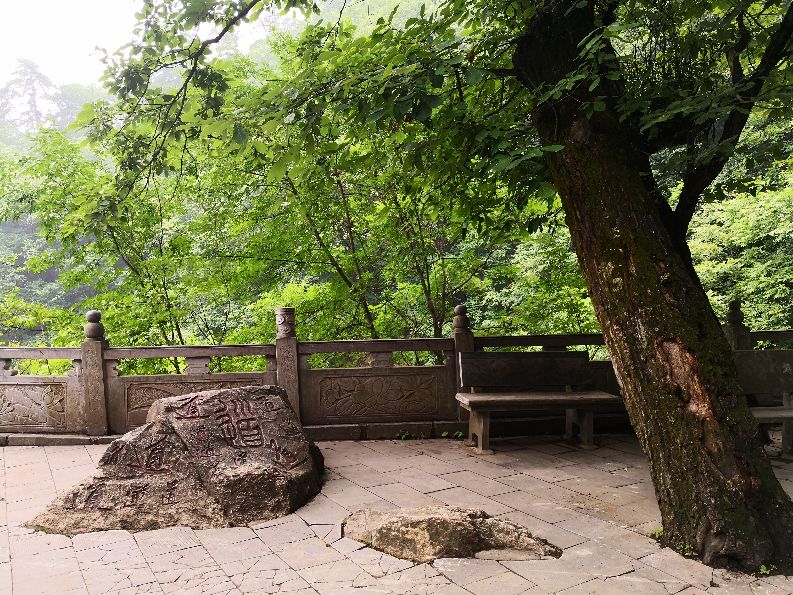 徒步终南山南五台,秦岭终南山南五台