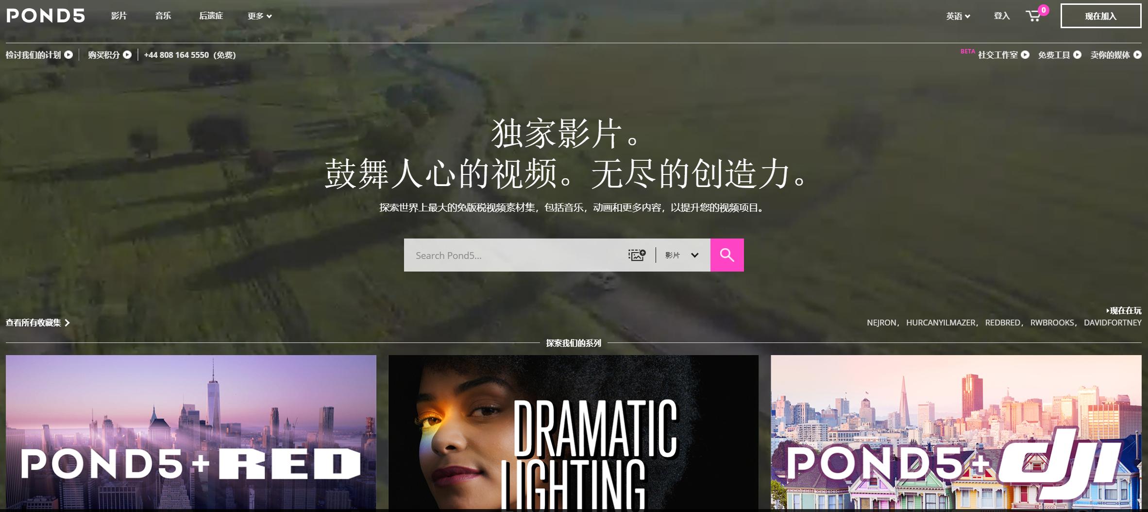 免费情感视频素材网站,抖音视频素材无水印免费网站