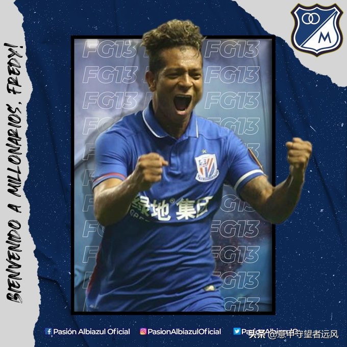 中超旧将今何在,中超旧将西甲冠军