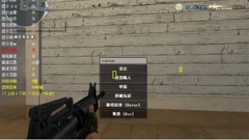 穿越火线因为外挂被封了怎么解决,穿越火线外挂封号怎么回事