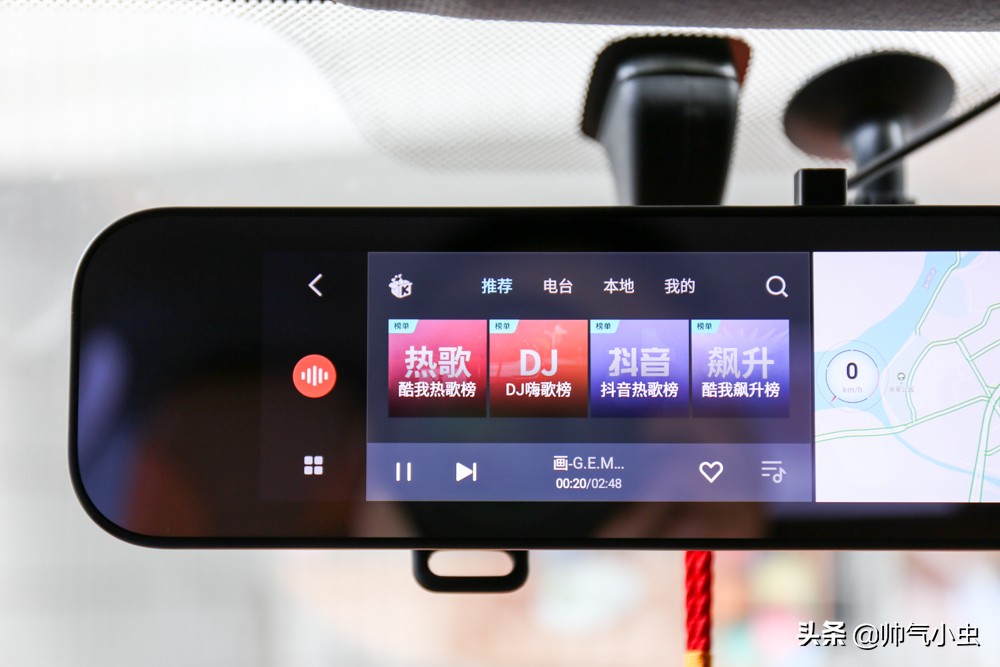 米家智能后视镜升级导航软件,小米米家智能后视镜连接汽车