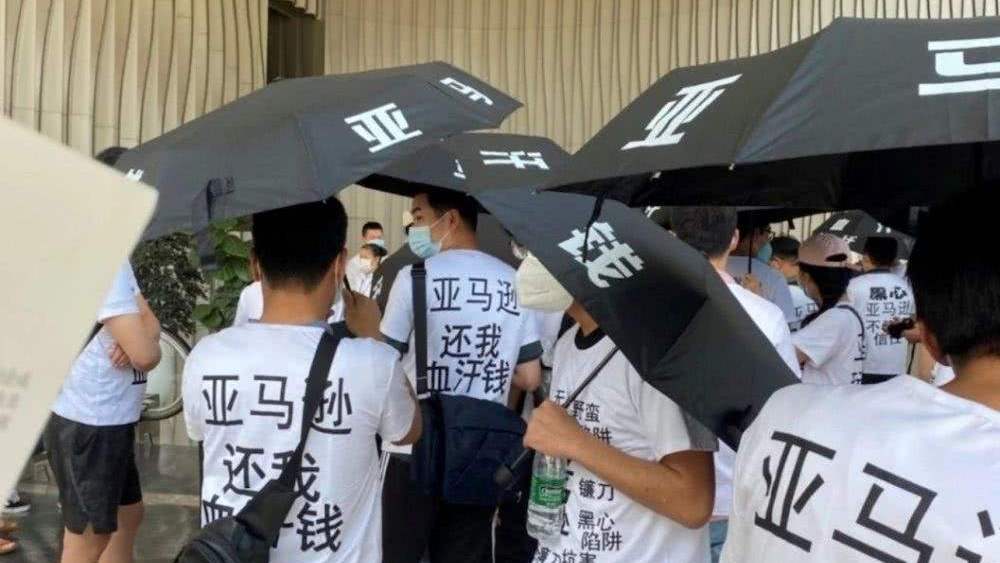 亚马逊口罩店铺解封,亚马逊禁止卖口罩