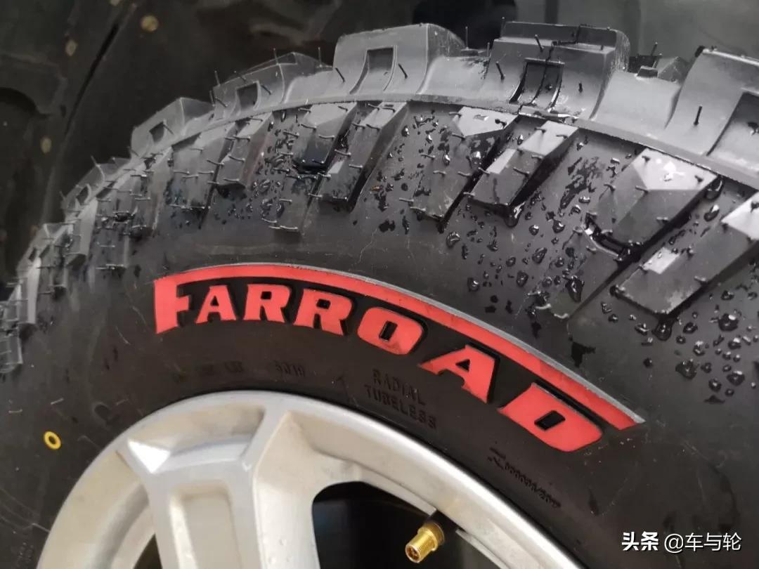 丰源轮胎质量怎么样,枣庄丰源轮胎有限公司