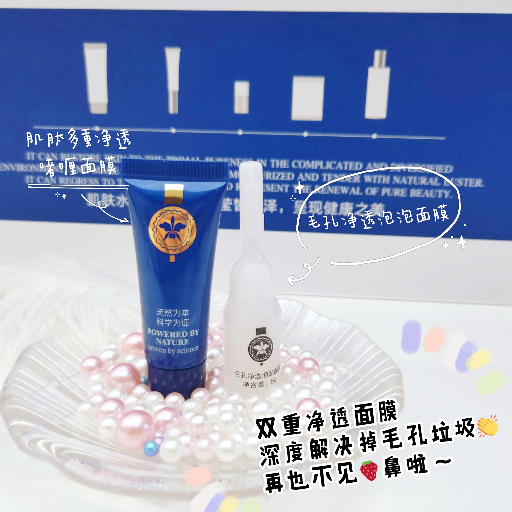 想要素颜也好看的三个小妙招,素颜惊艳的四个方法