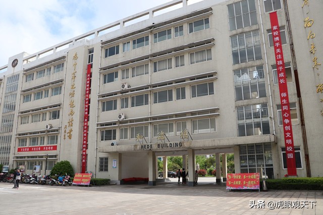 赣榆初中各校教学水平2020,连云港赣榆初中升学率排行榜