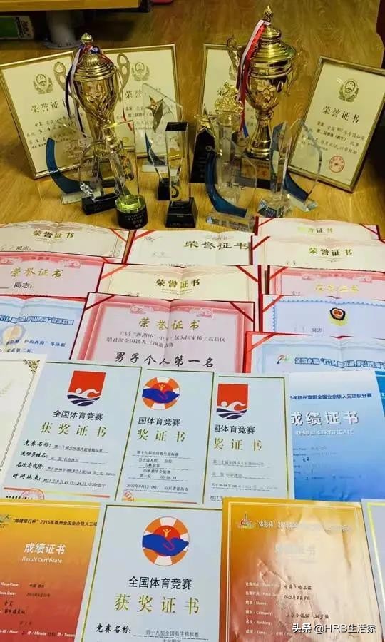 松花江上的“冠军水警”——记哈尔滨市公安局航运分局民警金玺