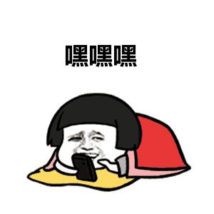 牛脱毛最快最有效的方法,土方脱毛最有效的方法