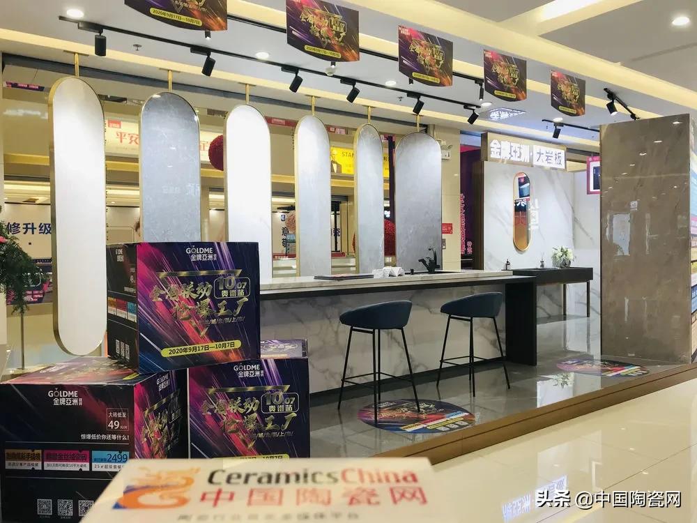 瓷砖跟设计师合作怎么谈,设计师如何销售瓷砖