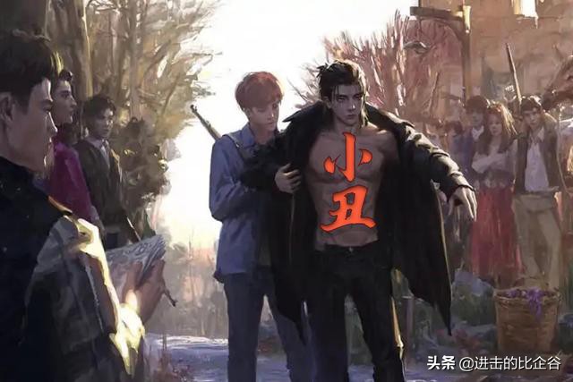 进击自由之翼纹身,进击的巨人自由之翼纹身