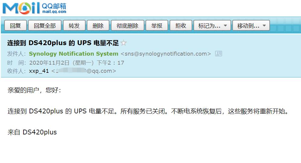 有了nas还需要芝杜吗,有了nas电脑还需要硬盘吗