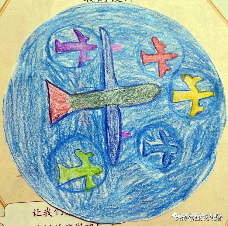 小学班徽设计5班太阳花,小学班徽设计公开课