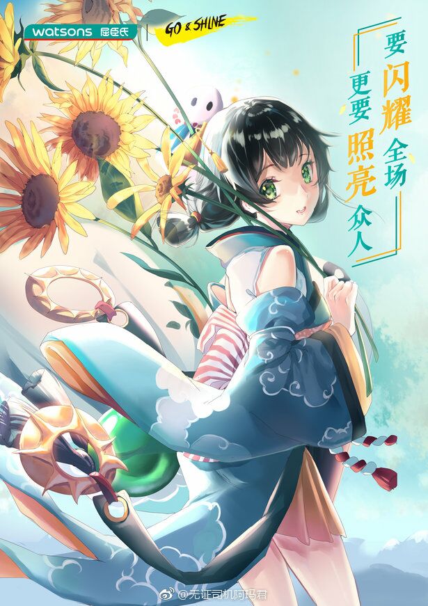 阴阳师崽战出了几次,阴阳师为崽而战几期了