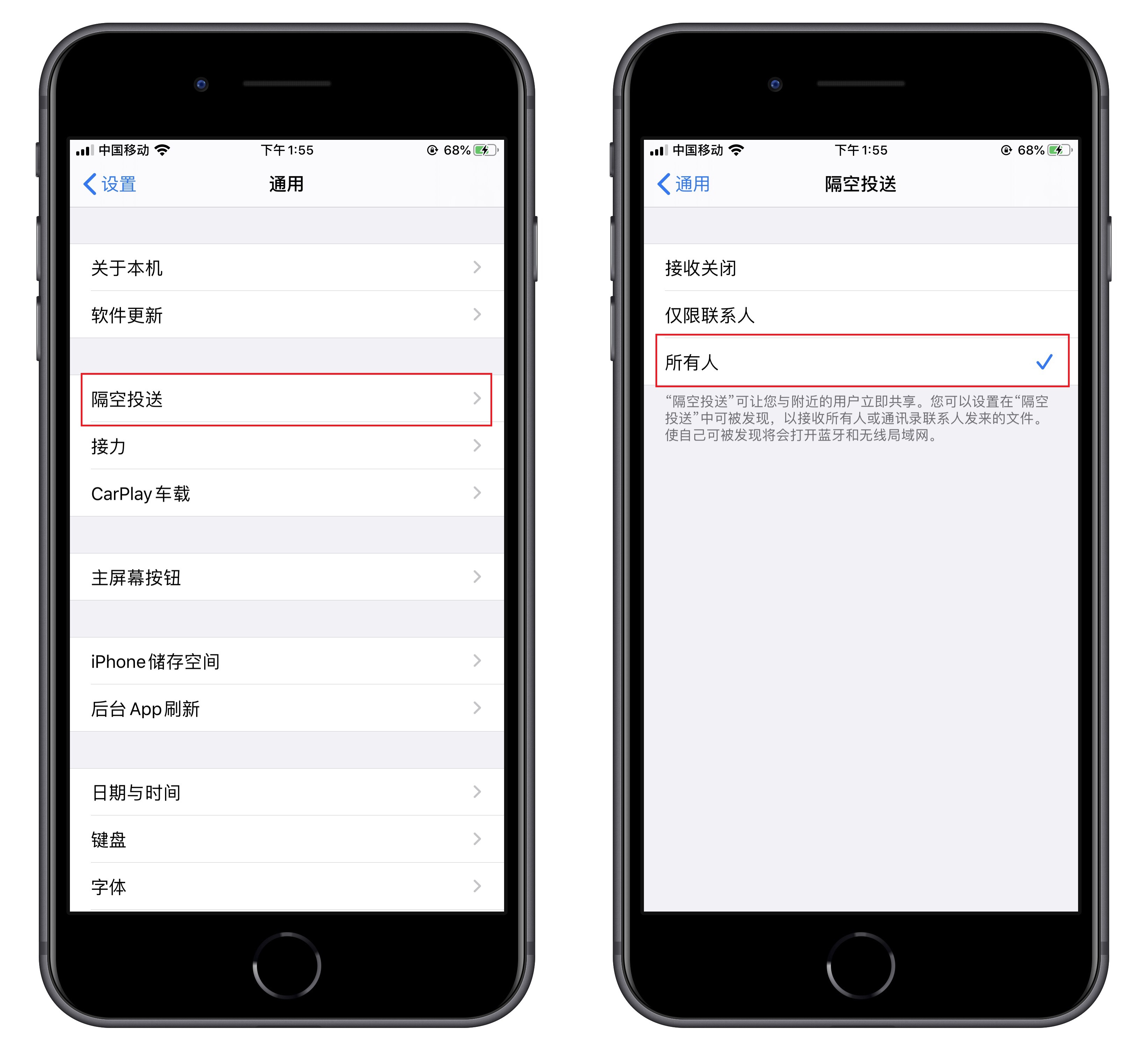苹果手机不同于安卓的特殊功能,苹果手机有些软件隐藏了