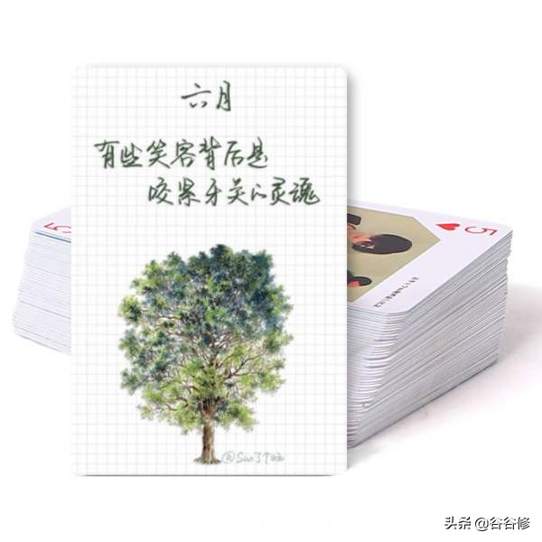 玩扑克牌的诀窍能让你一直赢,玩扑克牌手法有多少种