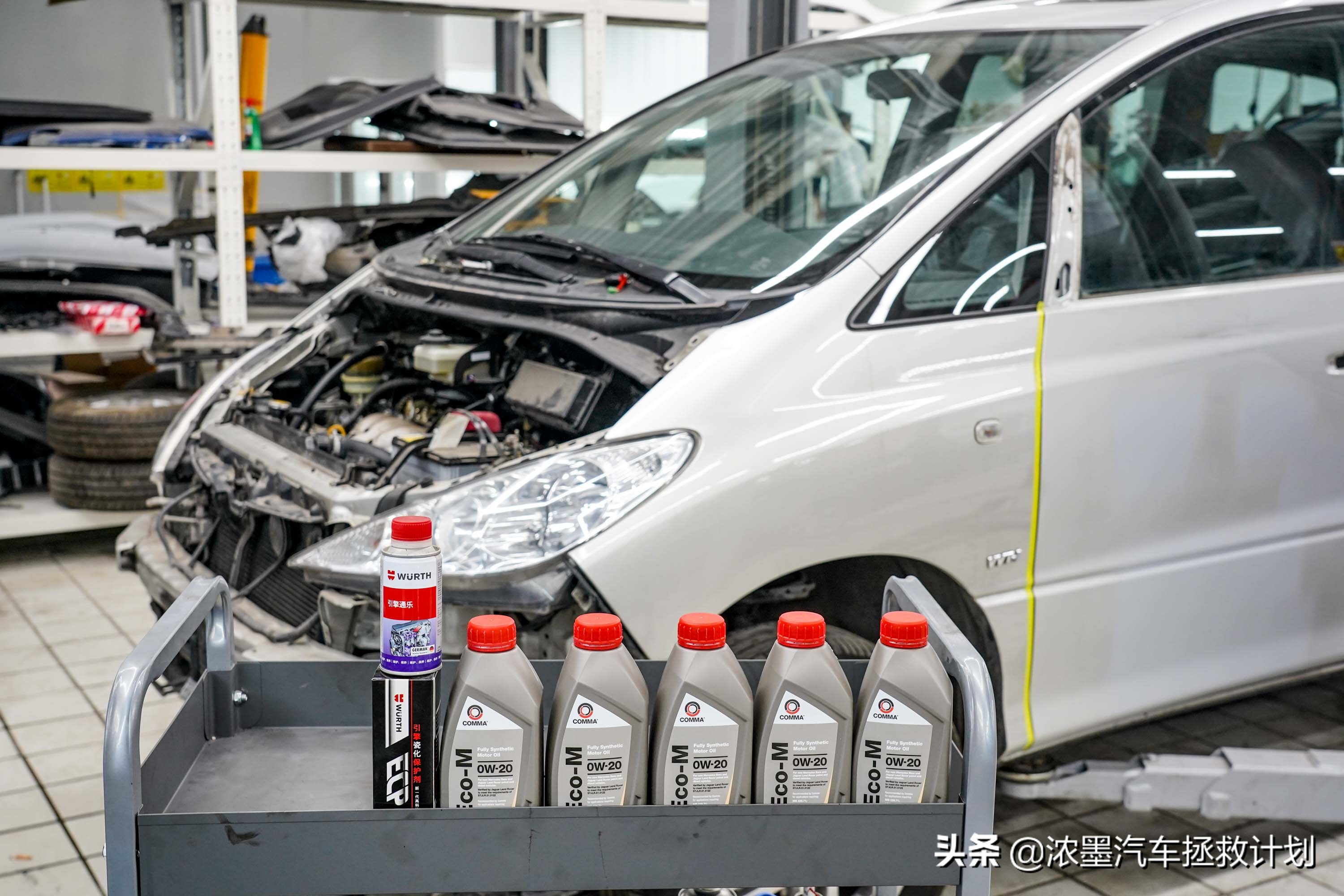 丰田普瑞维亚整备全过程,丰田普瑞维亚2024款豪华版试驾