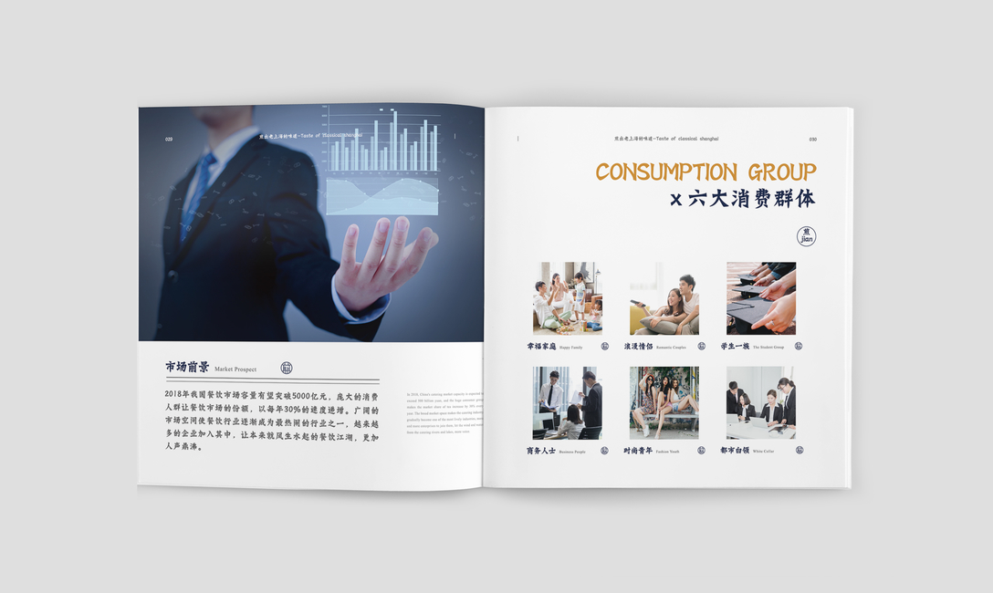 好吃的生煎店推荐,网红生煎店推荐