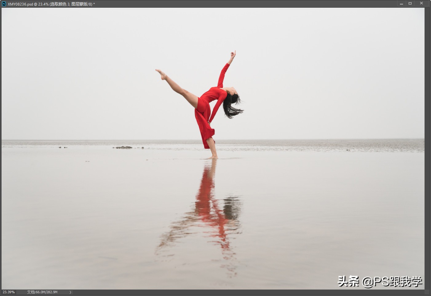 茶卡盐湖滤镜调色,湖边滤镜调色教程ps