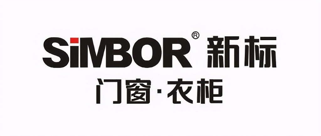 厨房移门品牌全国前十名,玻璃移门品牌全国前十名