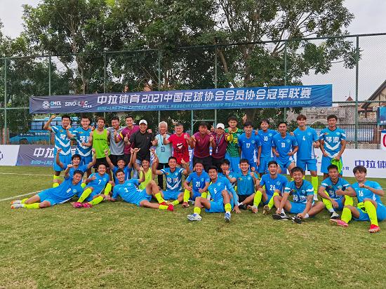 北京青龙坊酒业有限公司全程助力琴澳珠海足球队