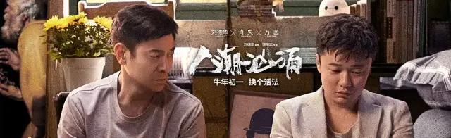 2021年超级震撼大片来袭,2021年科幻大片推荐