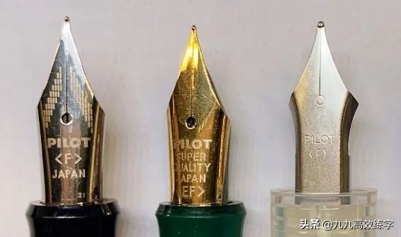 百乐钢笔哪个系列最好书写,百乐笔推荐评论