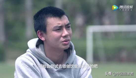 廖均健在广西哪个队,采访廖均健