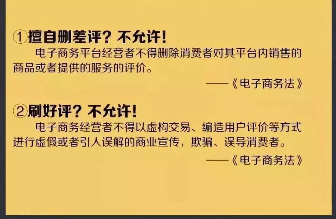 再见代购再见微商,微商代购最新政策