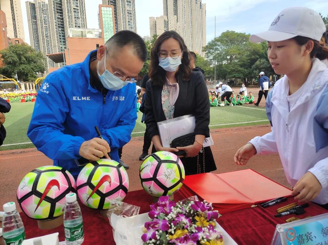强健体魄逐梦前行,强健体魄砥砺前行