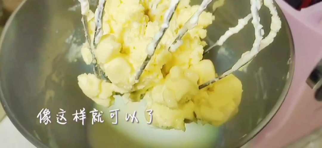 用不完的奶油怎么变黄油,奶油用不完能做黄油吗