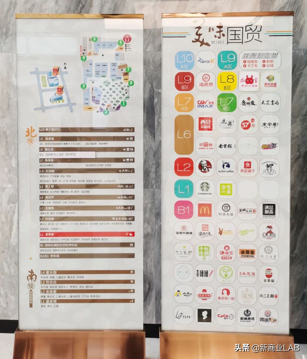 宜昌商业中心最新消息,宜昌复苏商场规划图